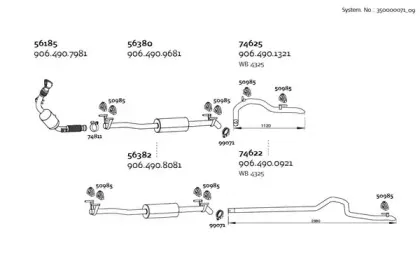Система выпуска ОГ DINEX купить