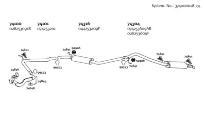 Система выпуска ОГ DINEX купить
