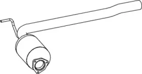 Катализатор DINEX купить