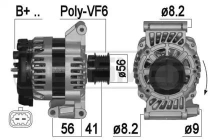 Генератор ERA купить