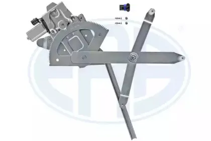 Подъемное устройство для окон ERA купить