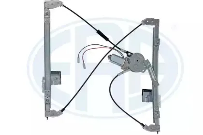 Подъемное устройство для окон ERA купить