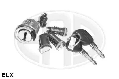 Замок, замок-выключатель ERA купить