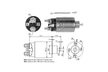 Тяговое реле, стартер ERA купить