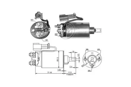 Тяговое реле, стартер ERA купить