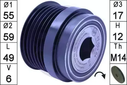 Механизм свободного хода генератора ERA купить