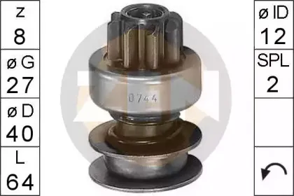 Привод с механизмом свободного хода, стартер ERA купить