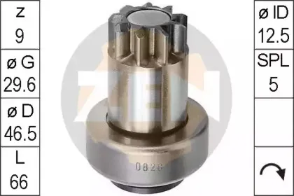 Привод с механизмом свободного хода, стартер ERA купить