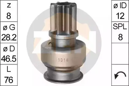 Привод с механизмом свободного хода, стартер ERA купить