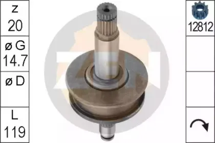 Привод с механизмом свободного хода, стартер ERA купить