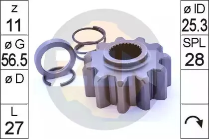 Ведущая шестерня, стартер ERA купить