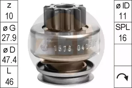 Привод с механизмом свободного хода, стартер ERA купить