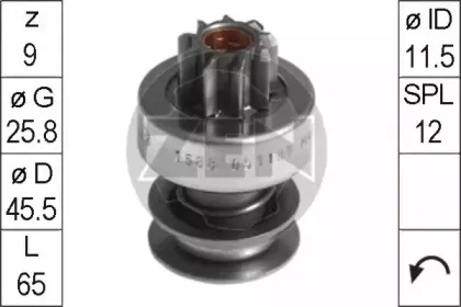 Привод с механизмом свободного хода, стартер ERA купить