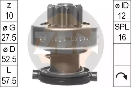 Привод с механизмом свободного хода, стартер ERA купить