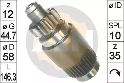 Привод с механизмом свободного хода, стартер ERA купить