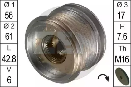 Механизм свободного хода генератора ERA купить