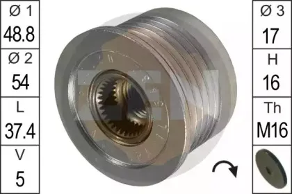 Механизм свободного хода генератора ERA купить