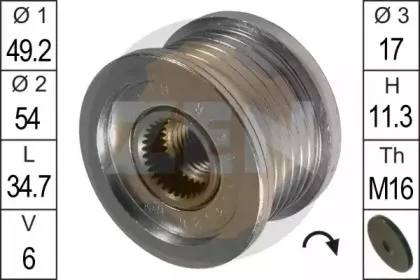 Механизм свободного хода генератора ERA купить