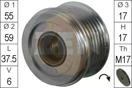 Механизм свободного хода генератора ERA купить