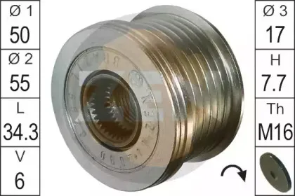 Механизм свободного хода генератора ERA купить