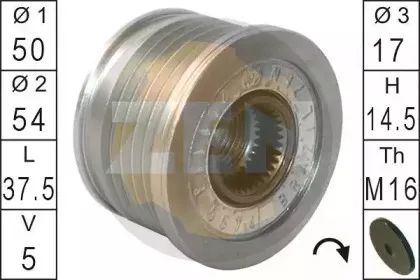 Механизм свободного хода генератора ERA купить