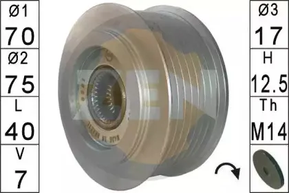 Механизм свободного хода генератора ERA купить