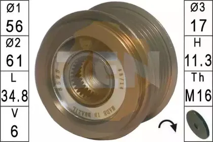 Механизм свободного хода генератора ERA купить