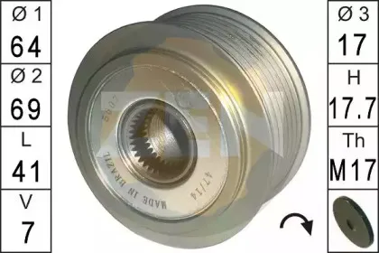 Механизм свободного хода генератора ERA купить