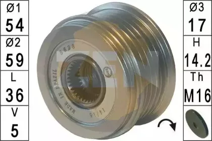 Механизм свободного хода генератора ERA купить