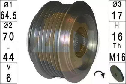 Механизм свободного хода генератора ERA купить