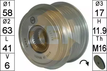 Механизм свободного хода генератора ERA купить