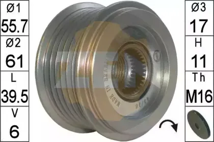 Механизм свободного хода генератора ERA купить