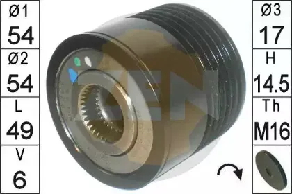 Механизм свободного хода генератора ERA купить