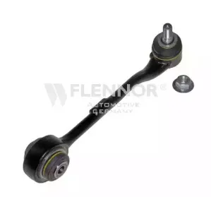 Рычаг независимой подвески колеса, подвеска колеса FLENNOR купить