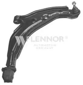 Рычаг независимой подвески колеса, подвеска колеса FLENNOR купить