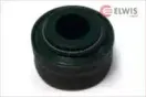 Уплотнительное кольцо, стержень кла ELWIS ROYAL купить