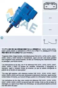 Выключатель фонаря сигнала торможения FAE купить