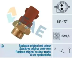 Термовыключатель, вентилятор радиатора FAE купить