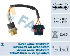 Термовыключатель, вентилятор радиатора FAE купить