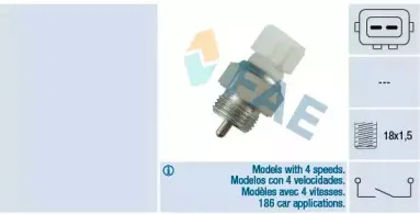 Выключатель, фара заднего хода FAE купить