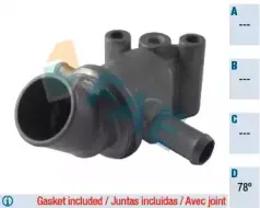 Термостат, охлаждающая жидкость FAE купить