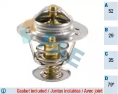 Термостат, охлаждающая жидкость FAE купить