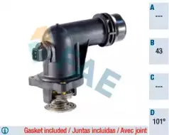 Термостат, охлаждающая жидкость FAE купить