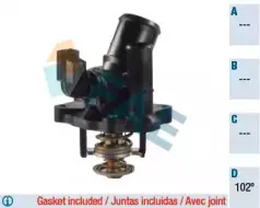 Термостат, охлаждающая жидкость FAE купить