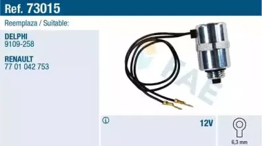 Стопорный механизм, система впрыска FAE купить