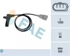 Датчик частоты вращения, управление двигателем FAE купить