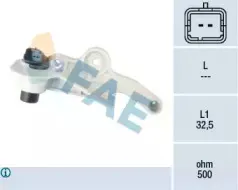 Датчик частоты вращения, управление двигателем FAE купить