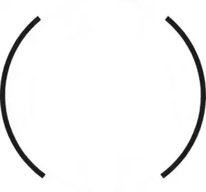 Комплект тормозных колодок, стояночная тормозная система NECTO купить