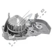 Водяной насос CAR купить