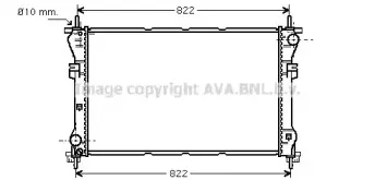 Радиатор, охлаждение двигателя AVA QUALITY COOLING купить